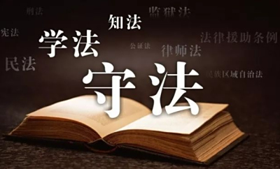 拘留所,看守所,监狱三者有什么不同?