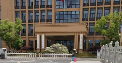 上海奉贤拘留所地址电话