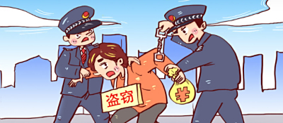 上海盗窃罪量刑标准2023