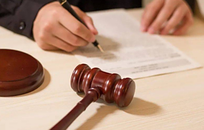 上海非法吸收公众存款罪量刑标准2023