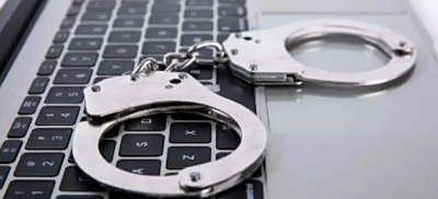 上海非法经营罪量刑标准2023