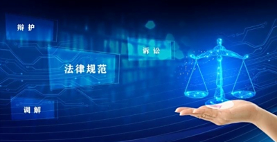 上海金山区律师事务所收费标准最新