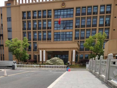 上海市奉贤区沪杭公路2228号