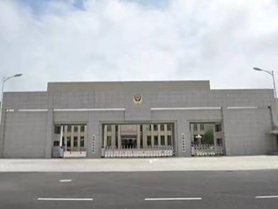 上海崇明区长兴镇看守所地址