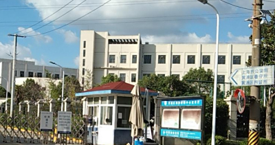 上海黄浦区看守所地址电话