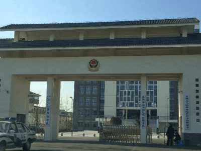 苏州市第三看守所主要关什么人