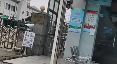 上海青浦看守所地址在哪里？上海青浦看守所地址电话