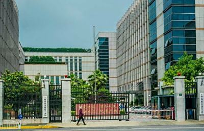 上海市公安局长宁分局地址电话