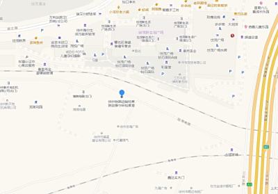 徐州铁路公安看守所地址电话