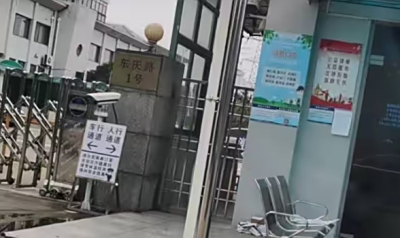 上海青浦区女子看守所地址电话