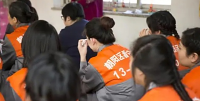 苏州市第四看守所电话号码,地址,怎么送衣服
