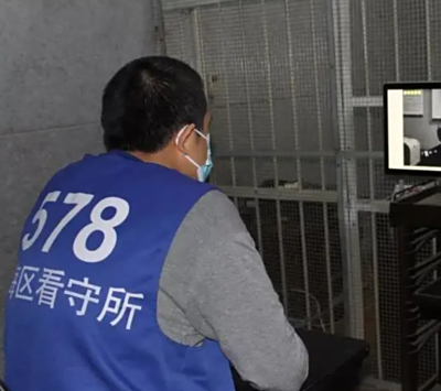 苏州市第一看守所探视