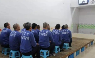 苏州市第二看守所邮寄衣服
