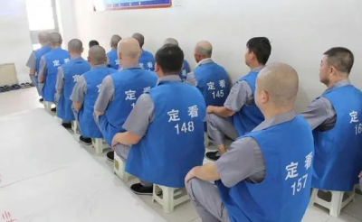 苏州市第二看守所怎么寄钱