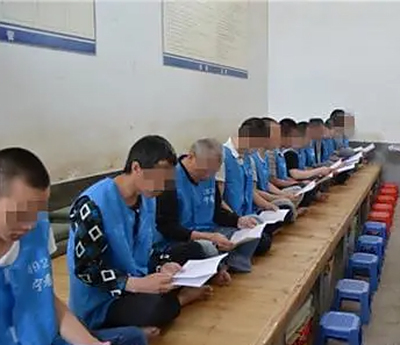 苏州市第一看守所内部生活