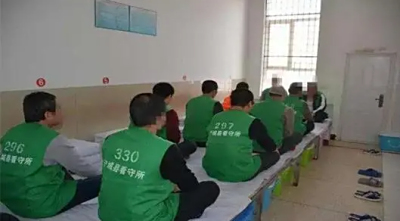 苏州市吴江区看守所电话号码,地址,怎么送衣服