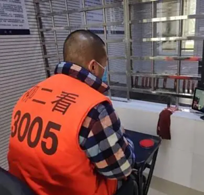 长沙市第二看守所电话号码地址，基本情况