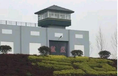 苏州市第三看守所电话号码,地址,怎么送衣服