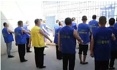 苏州市第一看守所生活图片