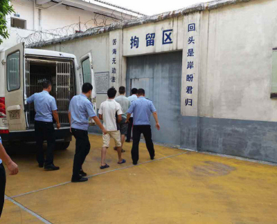 河南省各市看守所地址汇总查询