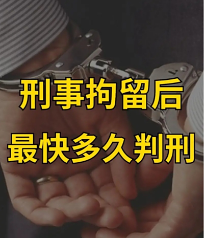 河南省郑州市看守所联系电话地址汇总