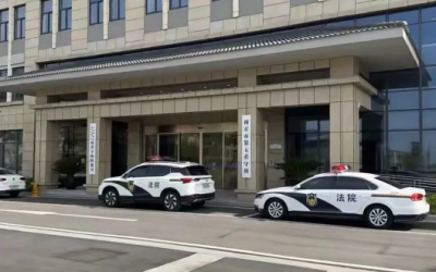 南京市未成年犯罪嫌疑人关押在哪里？