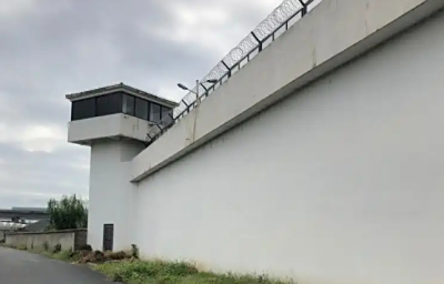 杭州市下城区看守所地址电话号码