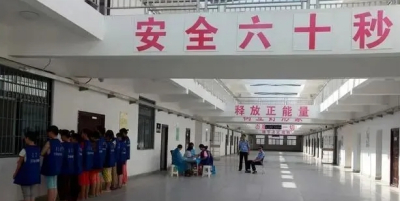 苏州第四看守所的生活怎么样?