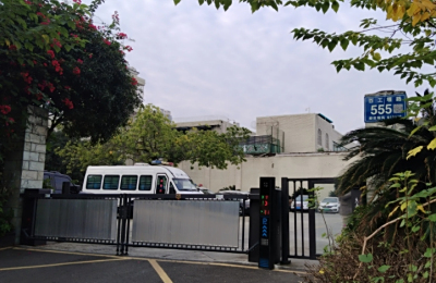 成都市龙泉驿区看守所地址电话号码