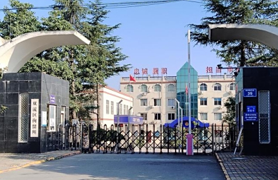 成都市双流区看守所地址电话号码