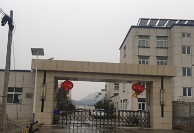 北京市平谷区看守所地址电话号码