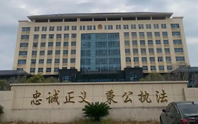 赣州市看守所具体地址汇总，赣州市看守所电话号码