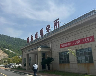 新余市看守所最新位置，江西新余市看守所电话号码